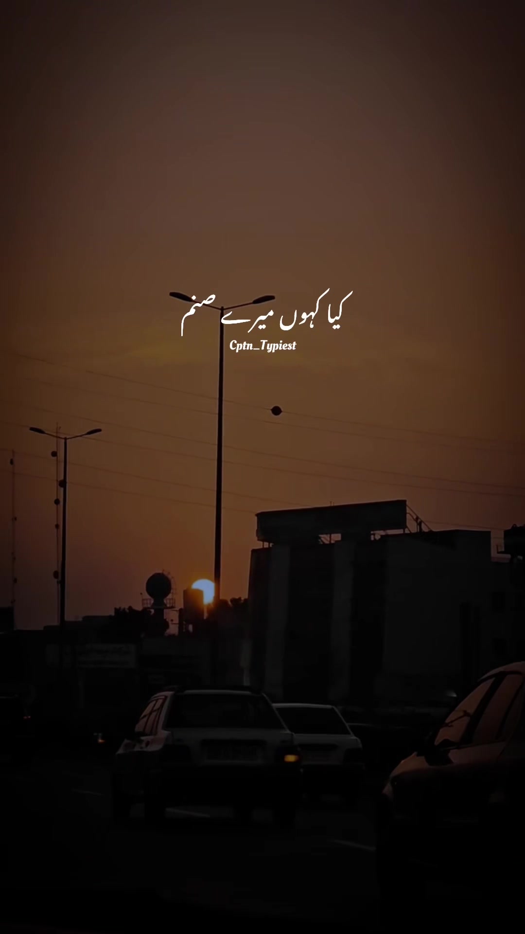 @💖𝙘𝙥𝙩𝙣_𝙩𝙮𝙥𝙞𝙚𝙨𝙩💝