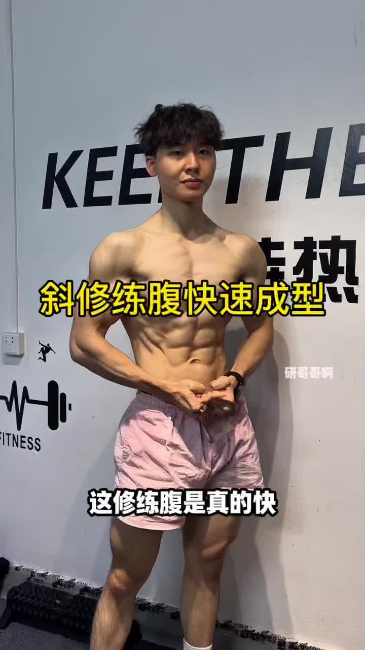 @Yan Ge 研哥哥啊