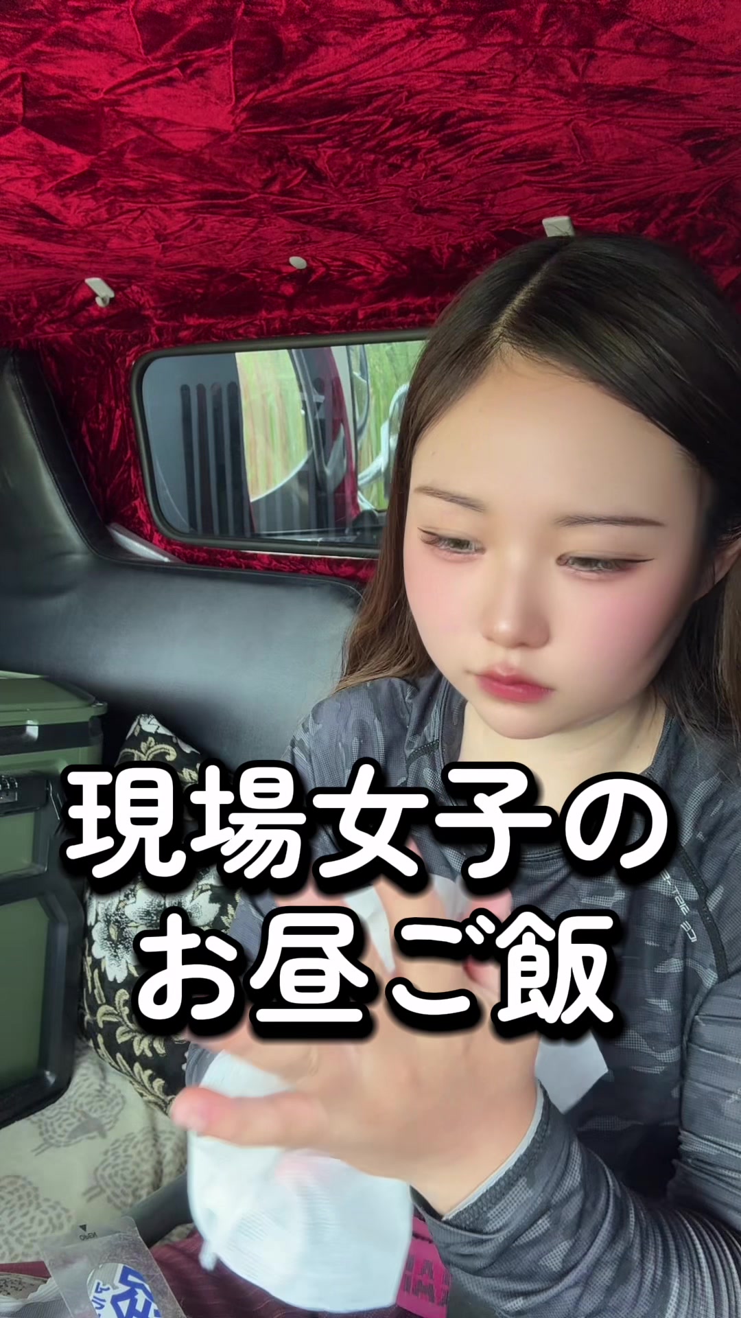 @熊本の基礎屋さん