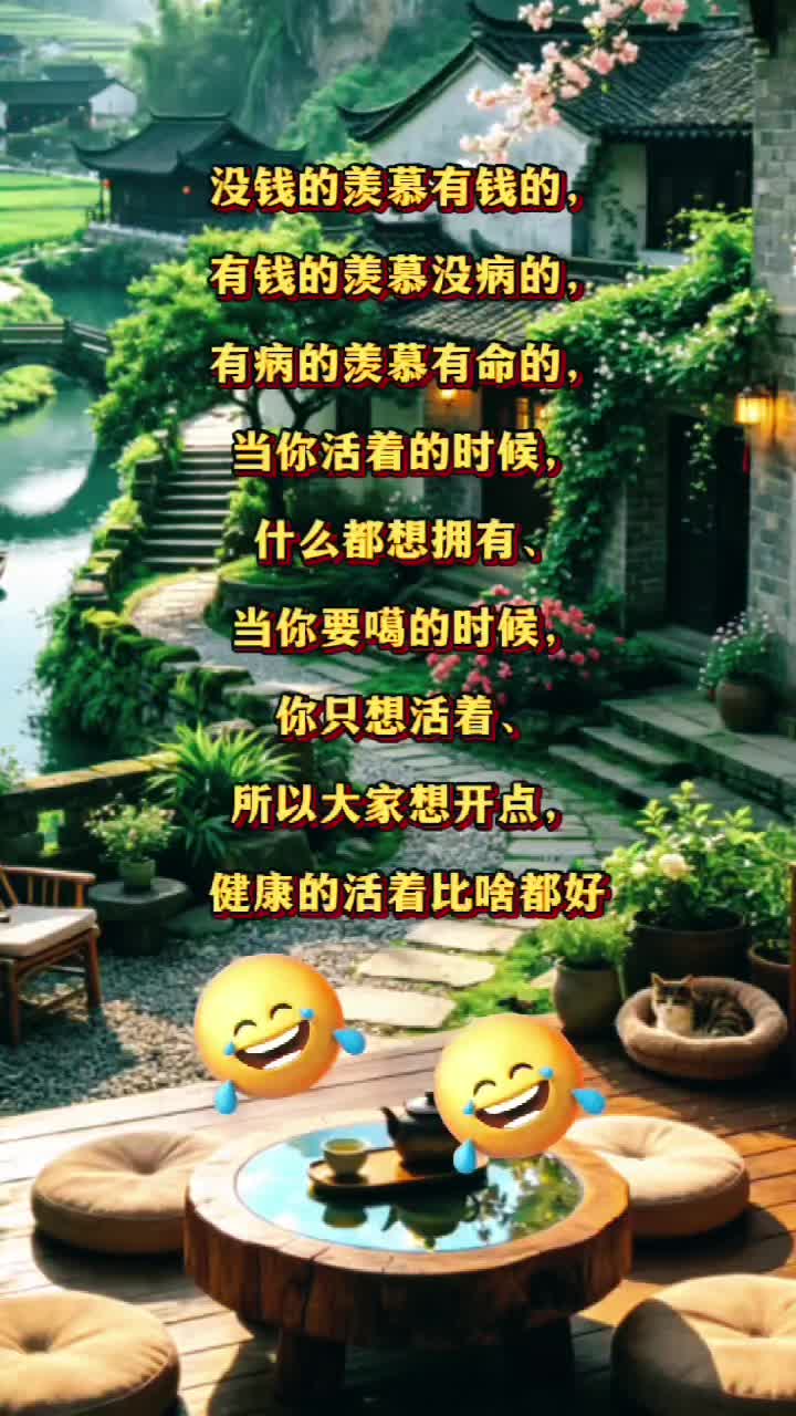 @美国洛杉矶诚信职业介绍所（米米姐）