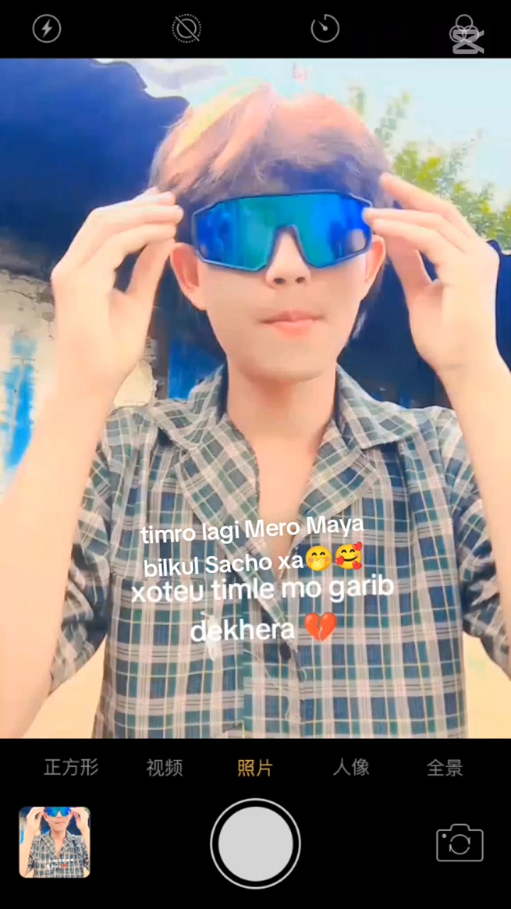 @Vikash 🤯