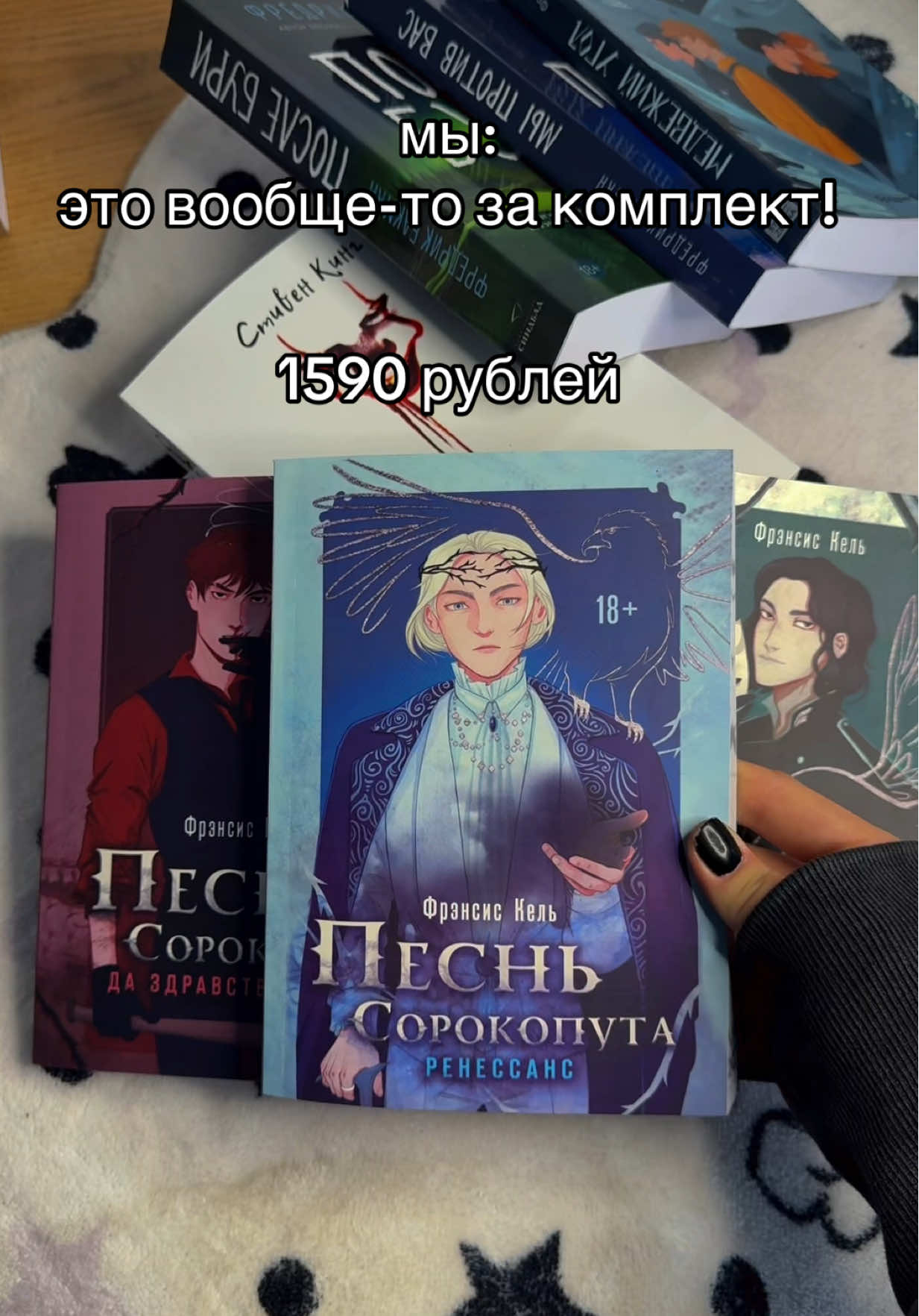 @тгк: Lakribook