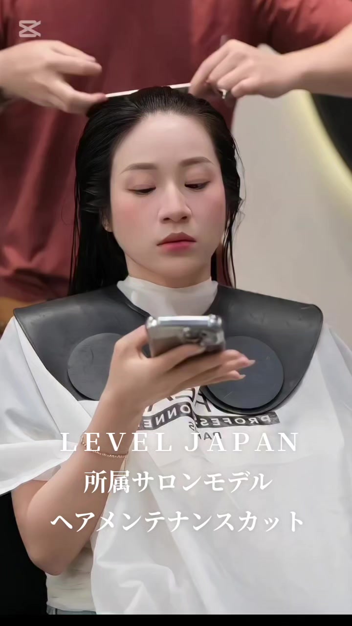 @LEVEL JAPAN