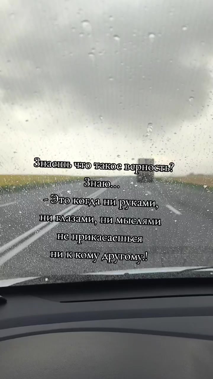 @Кэти