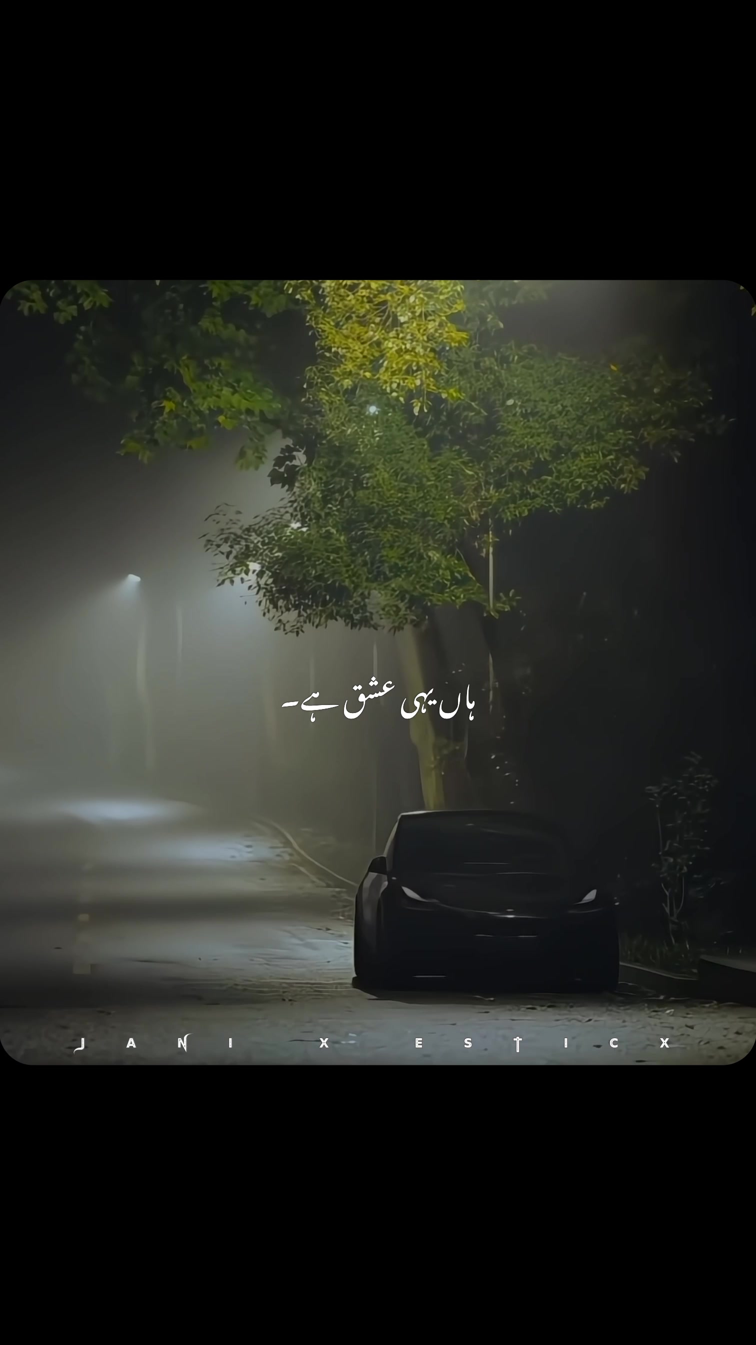 @𝙅𝘼𝙉𝙄 𝙓 𝙀𝙎𝙏𝙄𝘾𝙓🎧🖤