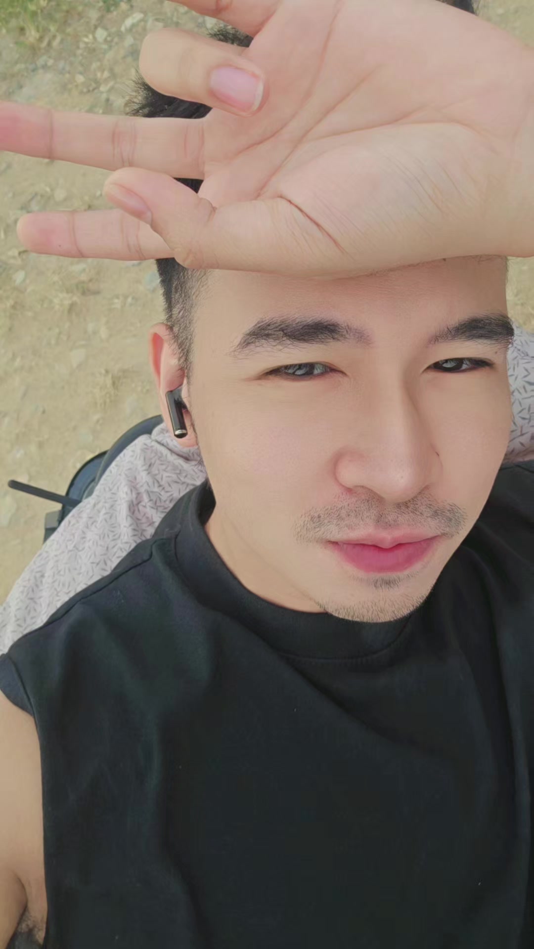 @Skyczar โจ