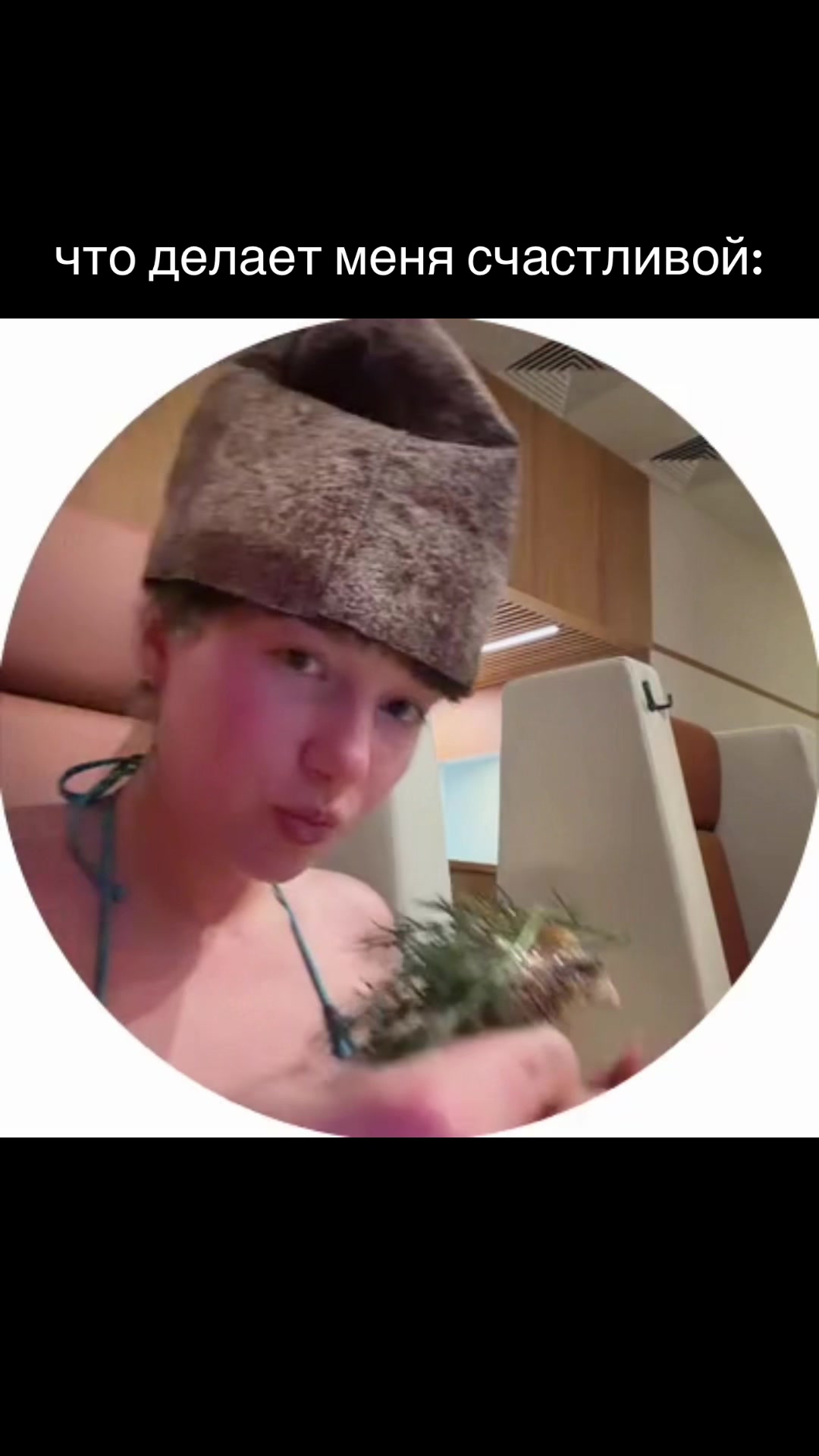 @Катя Вяликова