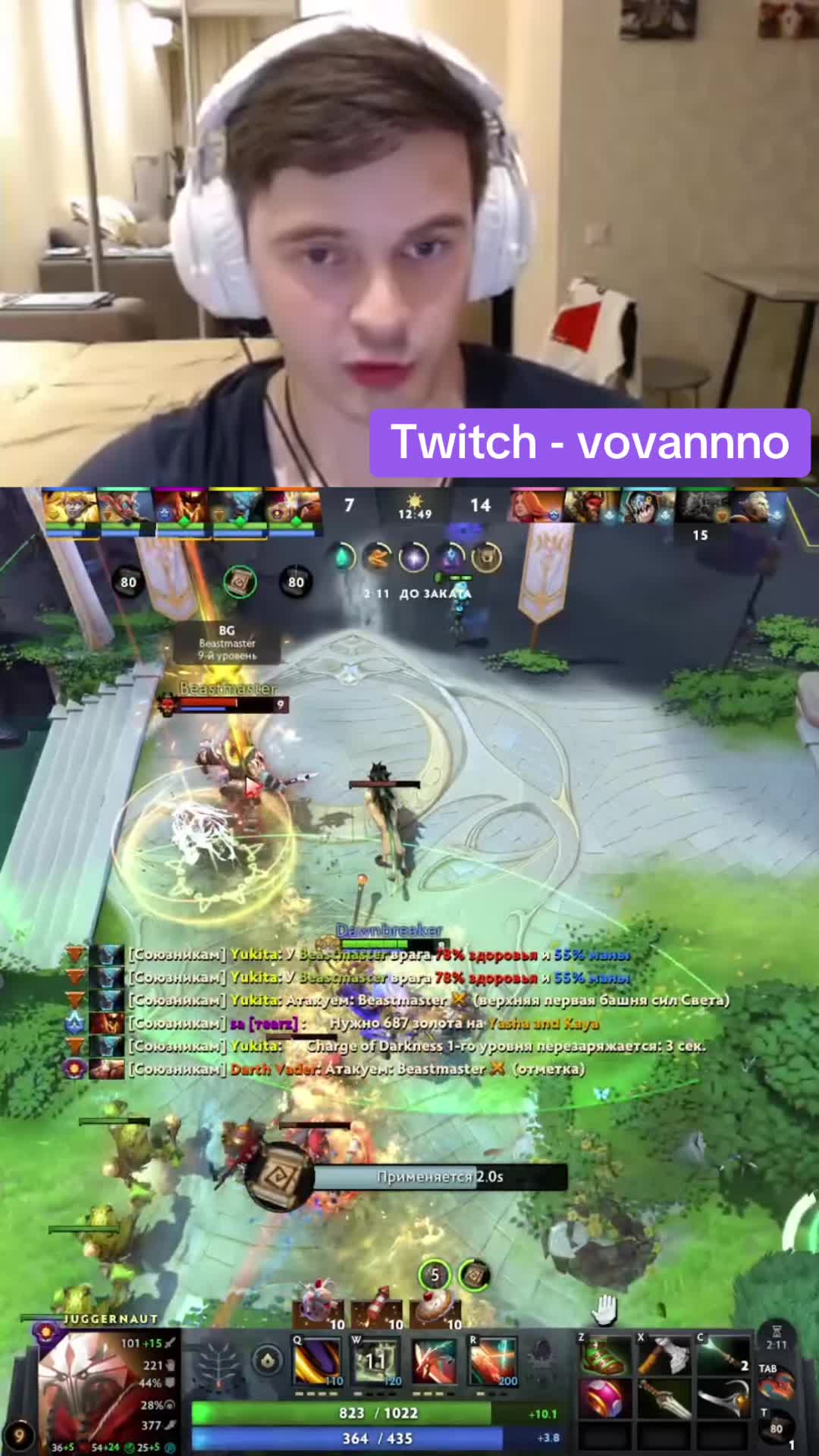 @Vovannnno