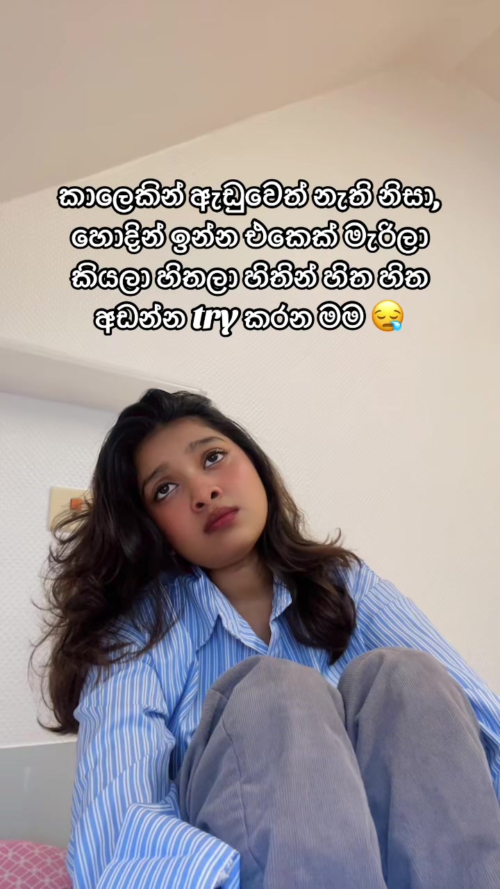 @Tharindi.Mallawarachchi🇩🇪