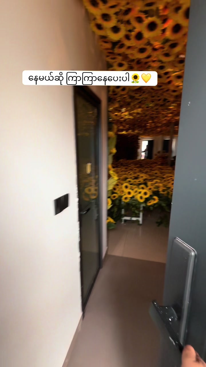 @S🥨💫