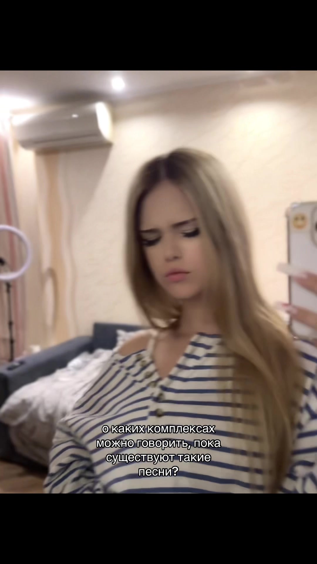 @нэтка