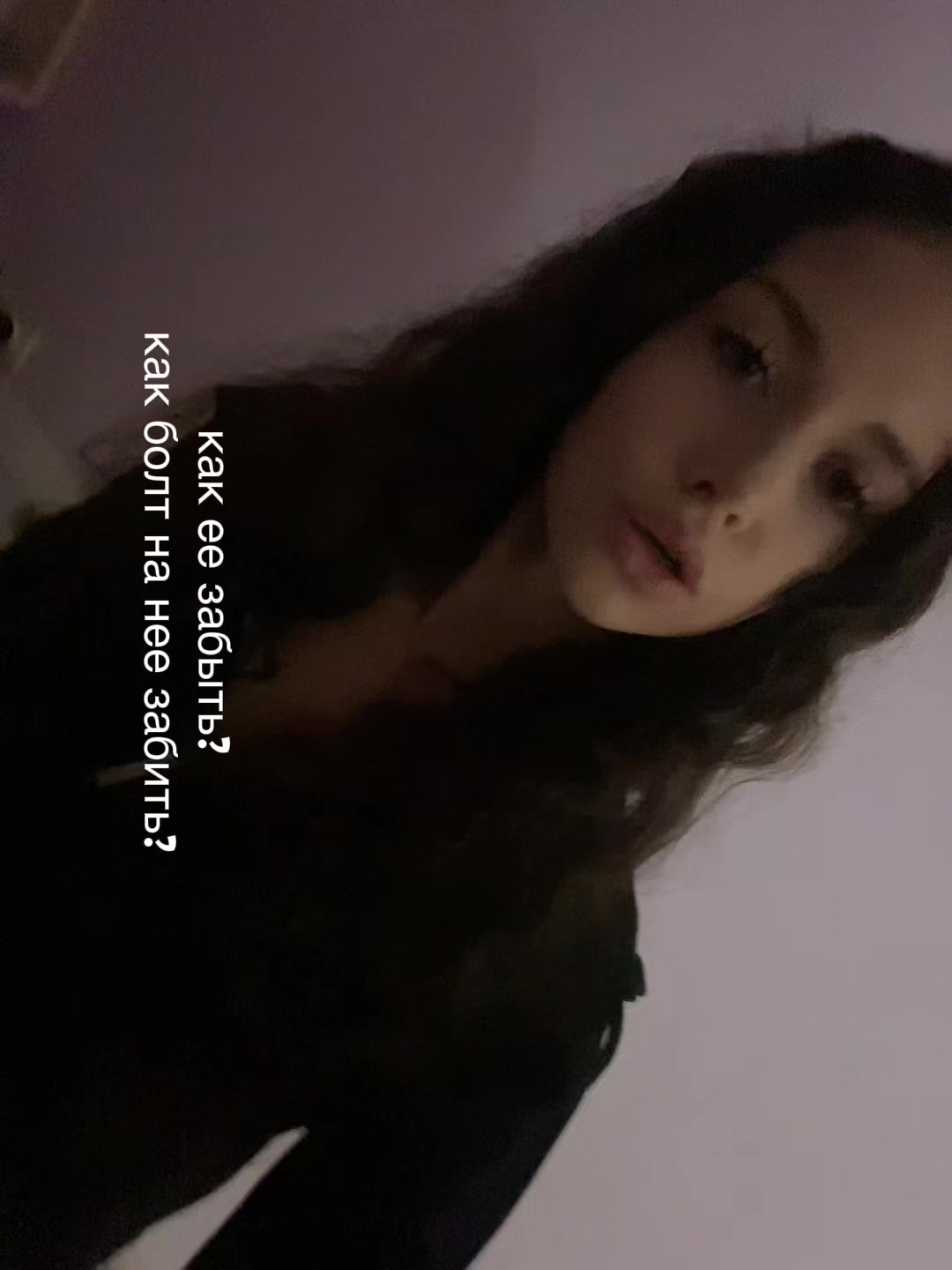 @кыся