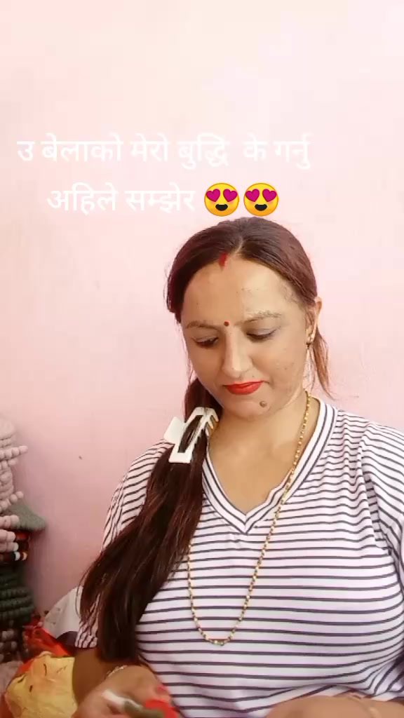 @Beena Adhikari