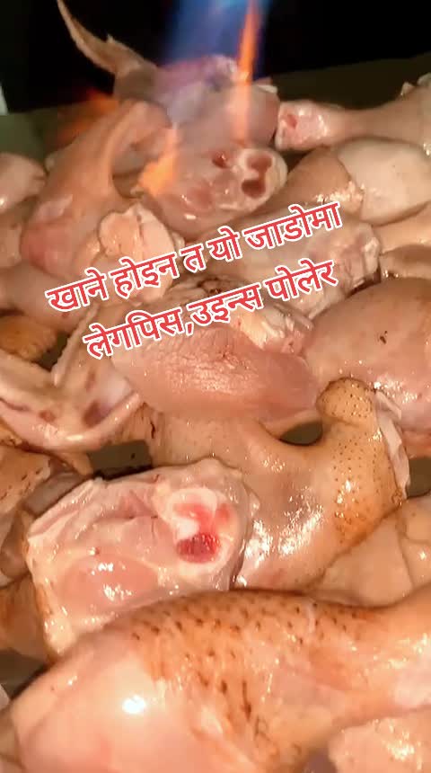 @Shiva Kunwar555