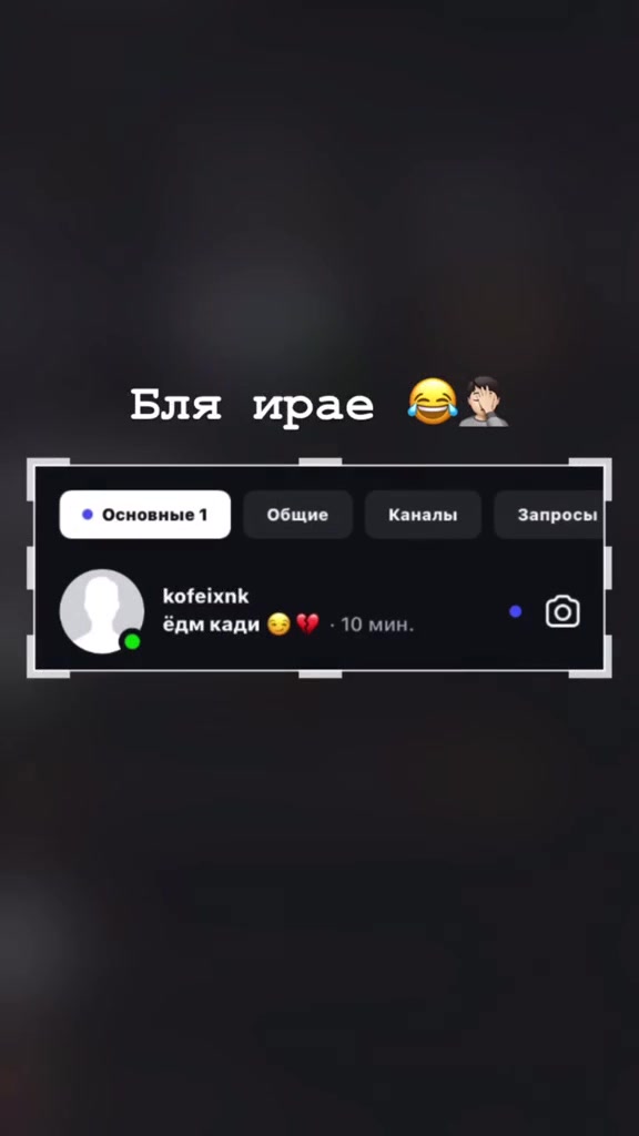 @A S A B I😡