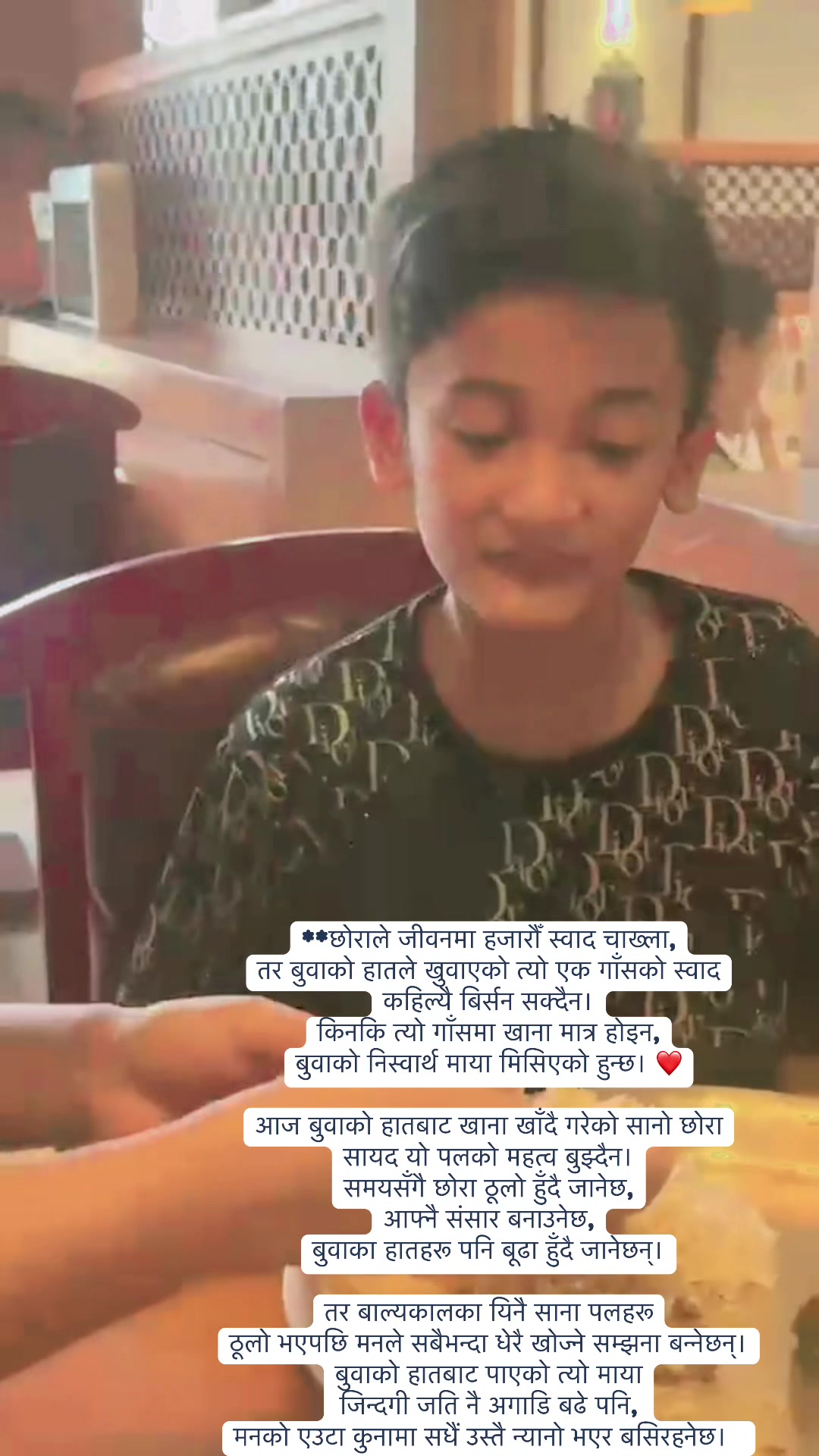 @neha rai