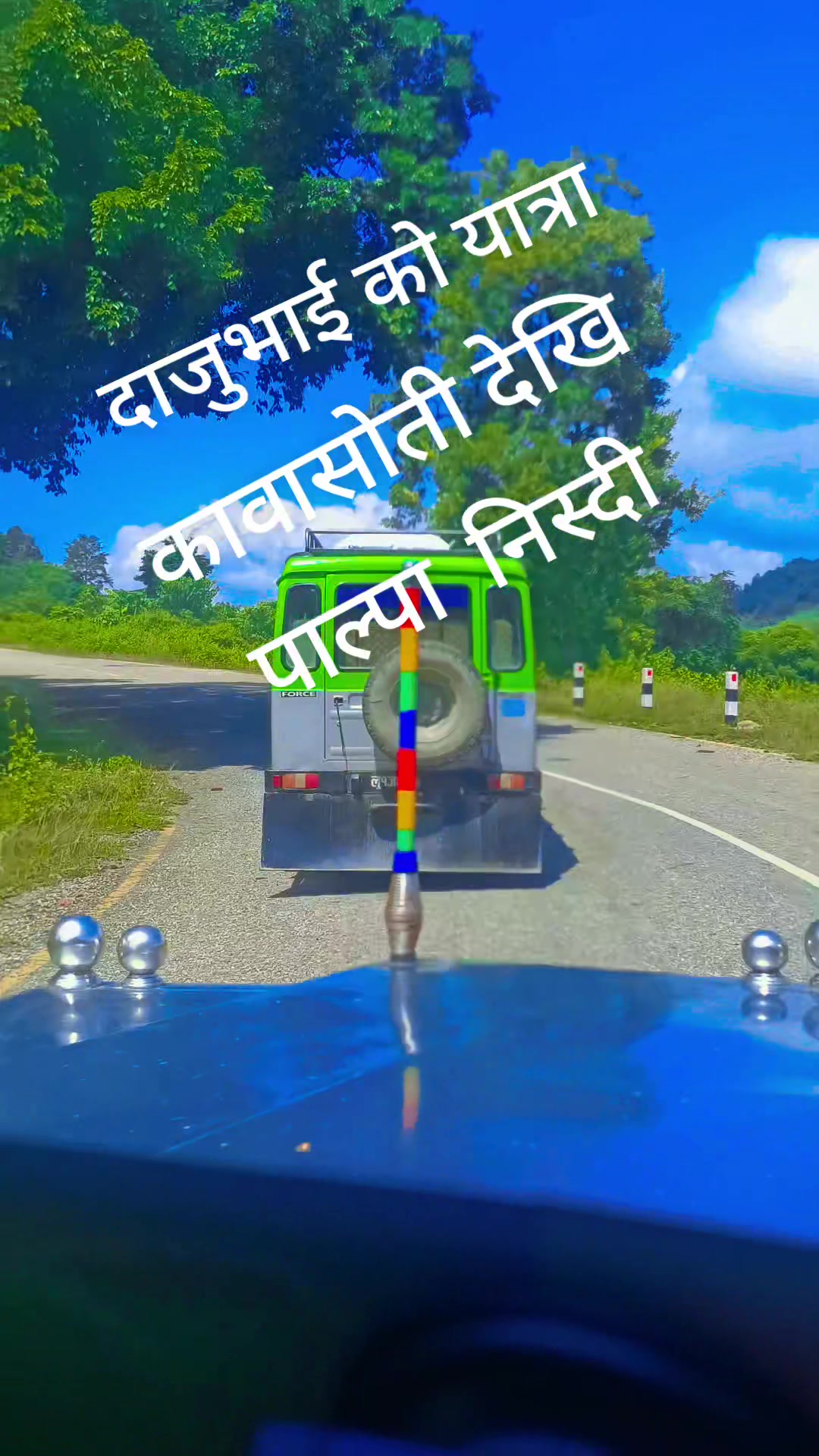 @Chi_रा_Nजिबी.रेश्मी MaगR.