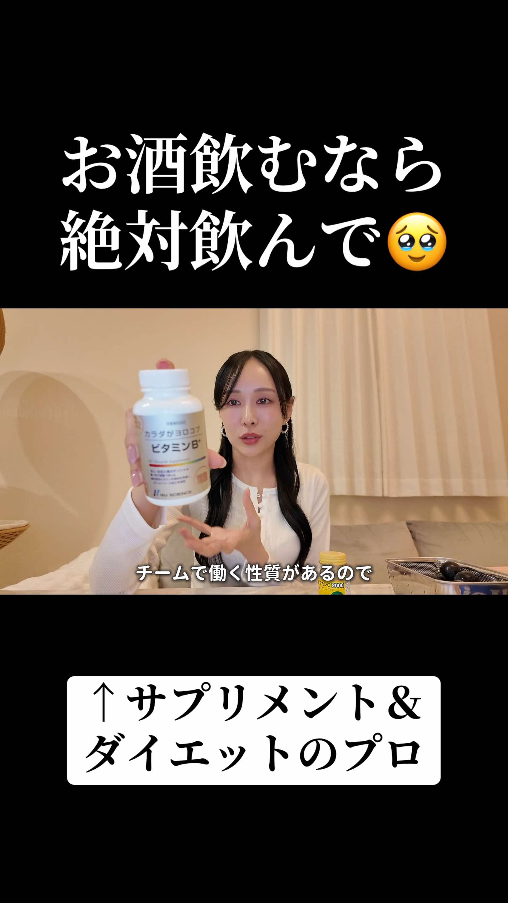 @まゆ姉