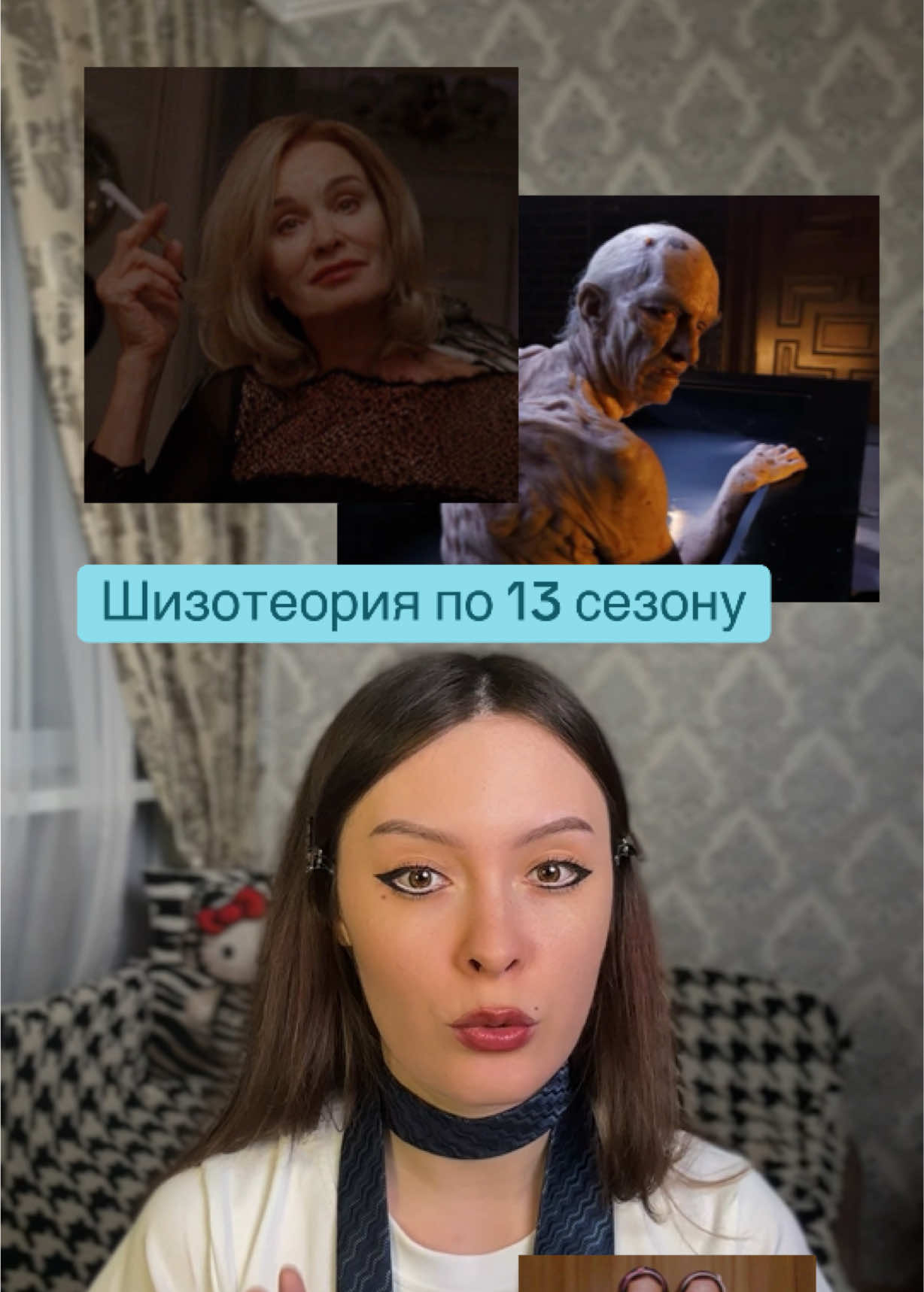 @alishha 🫧