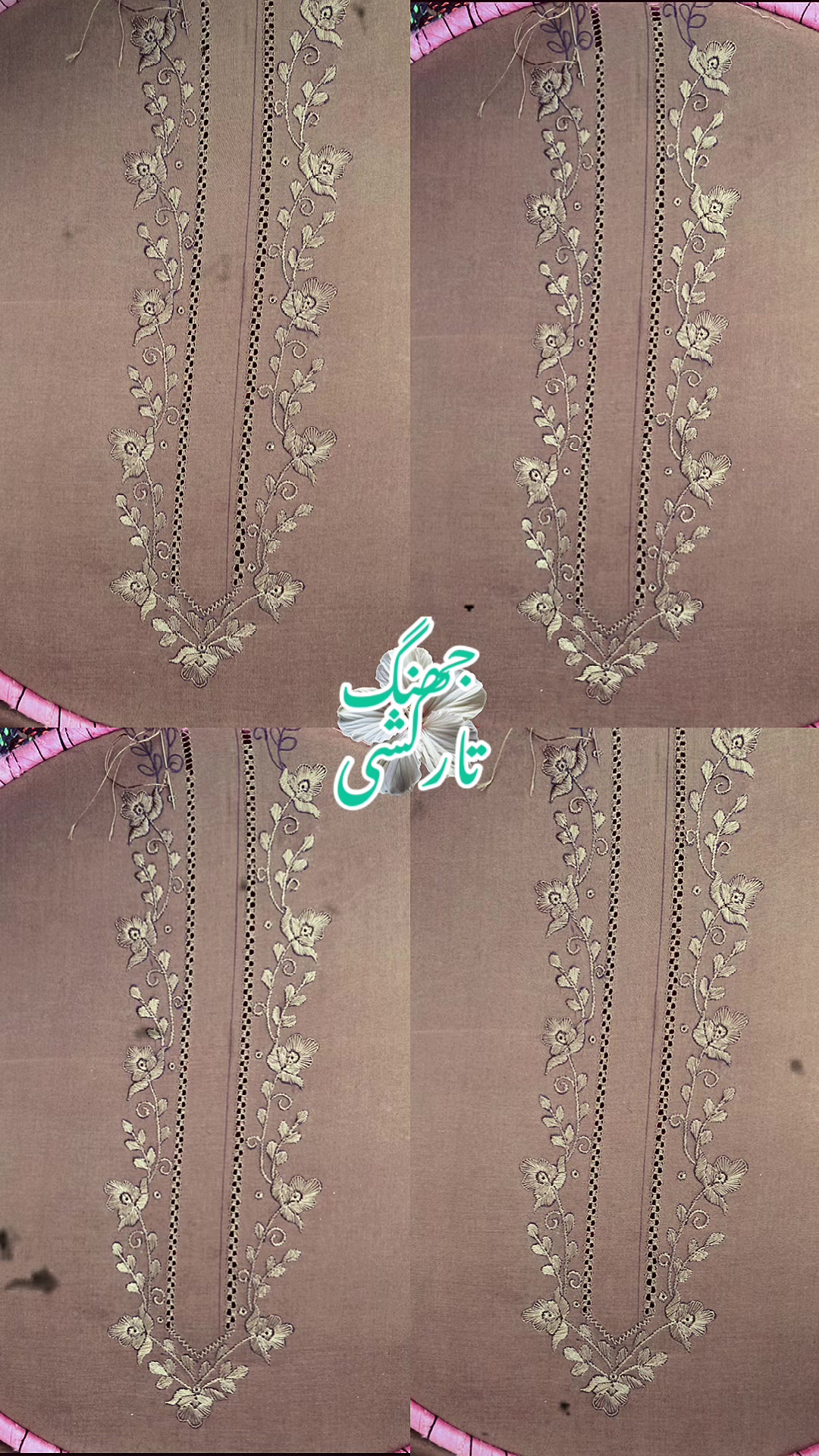 @جھنگ تارکشی