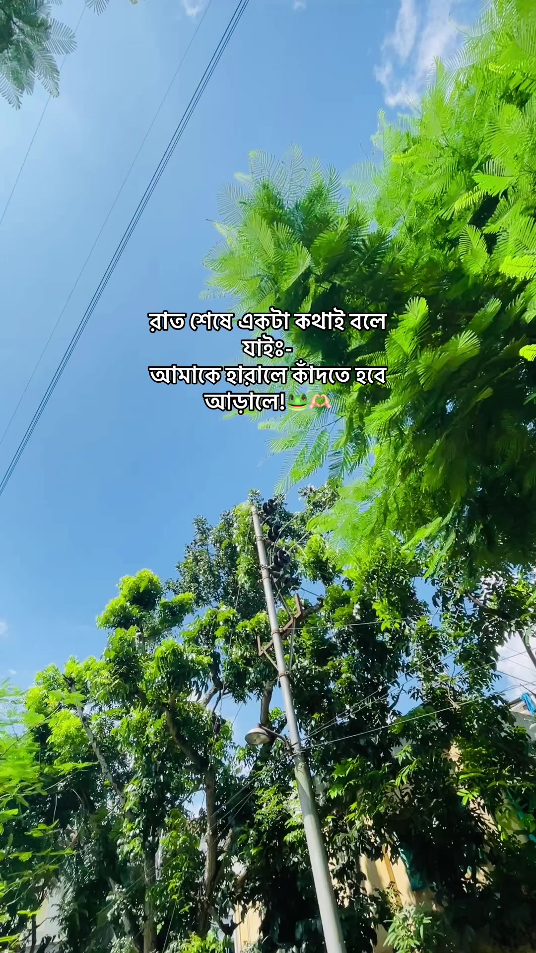 @Famous^Baccha🕷️