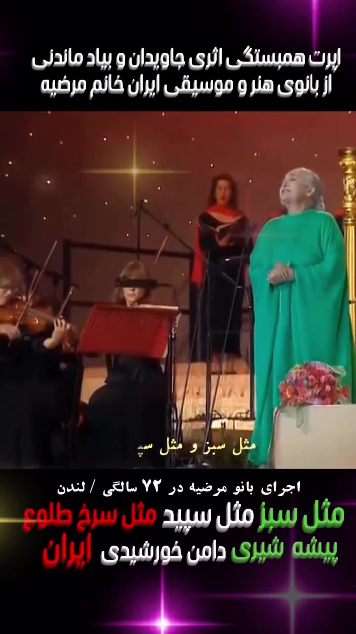 @احسان