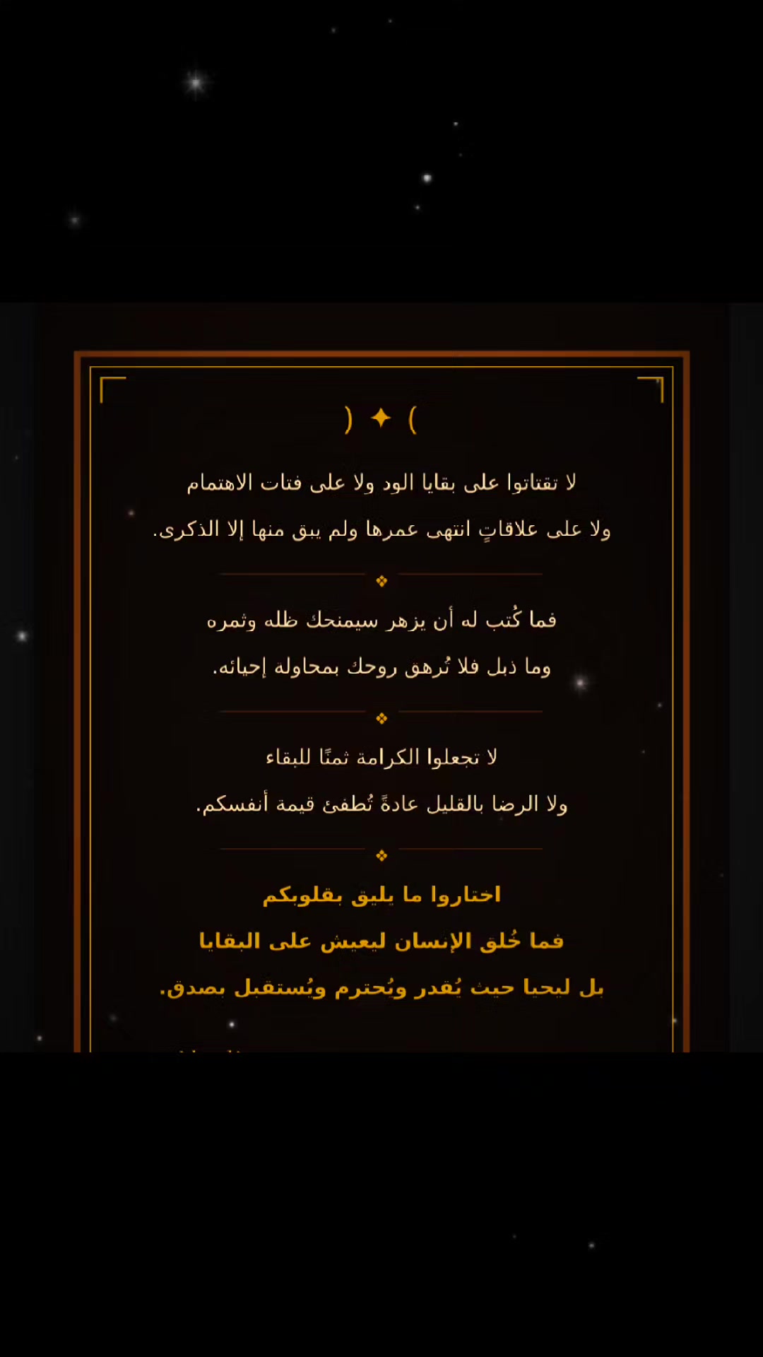 @Obady