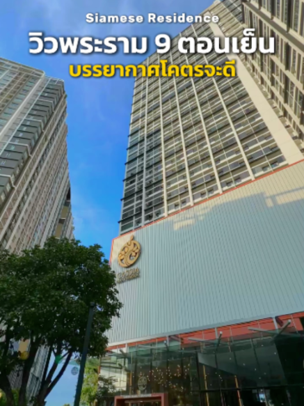 @BKK BIG HOUSEKEEPER