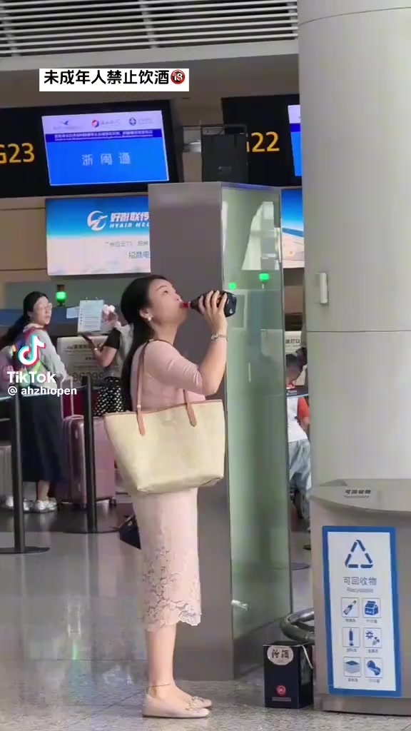 @三瘋🤪福建