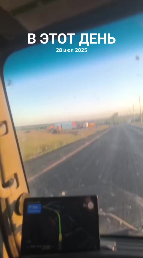 @Александер