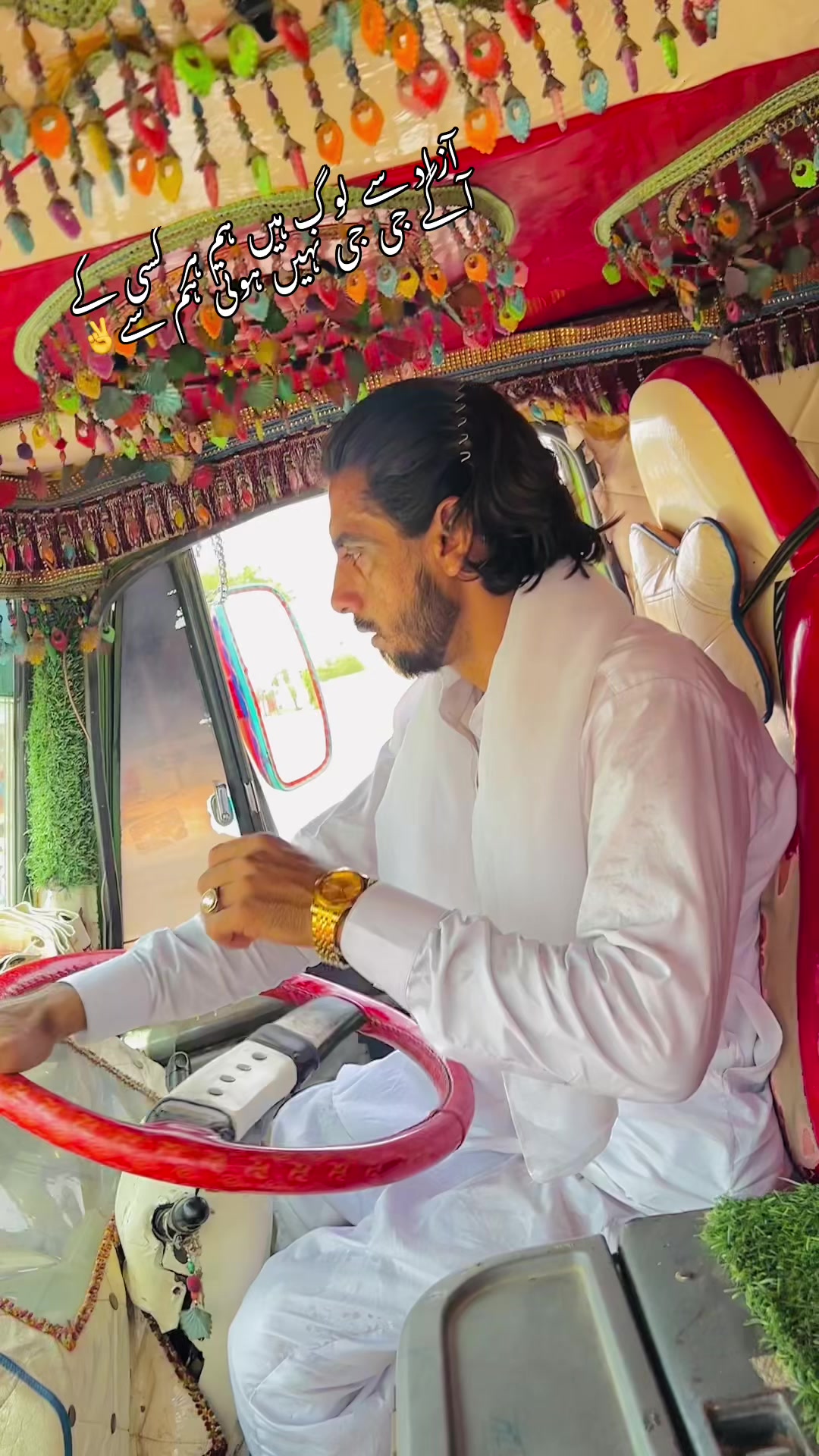 @Ali Truck Wala 86