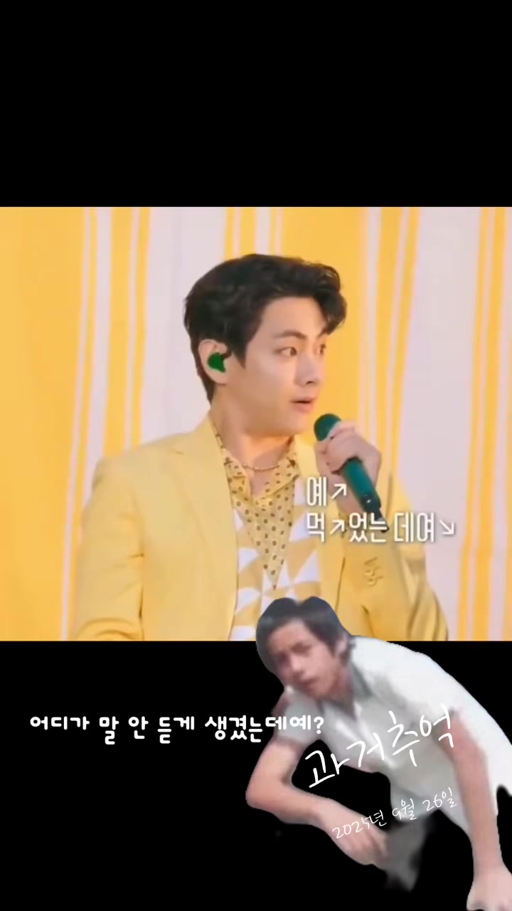 @밤이나갈래