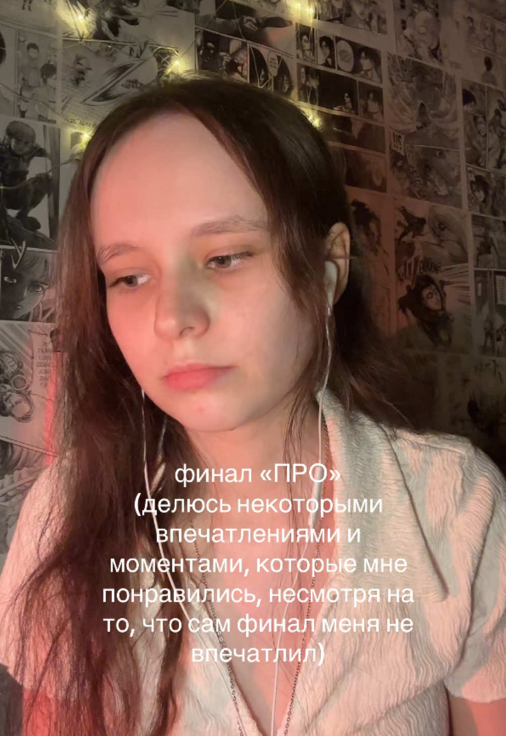 @светланка