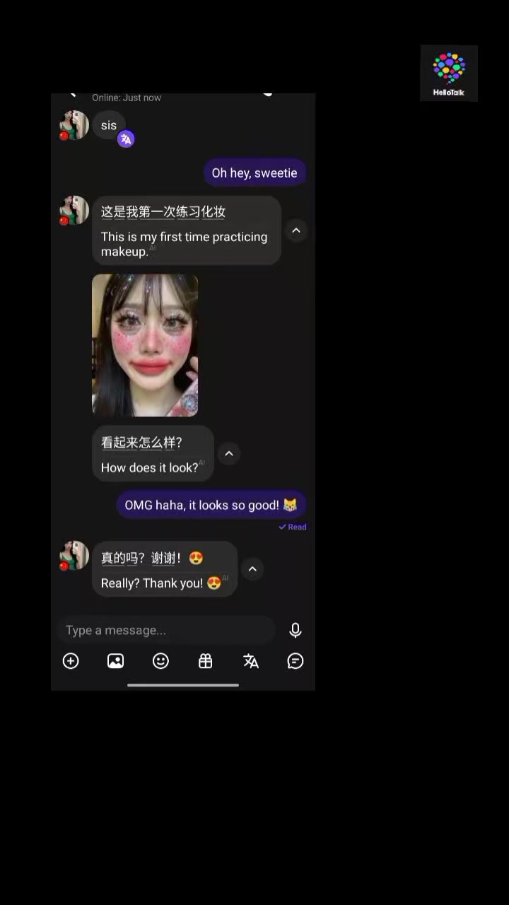 @什么:p