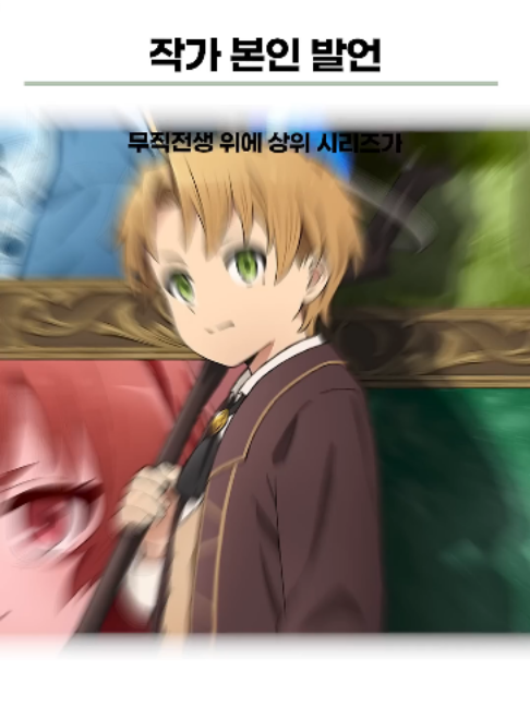 @Naniton