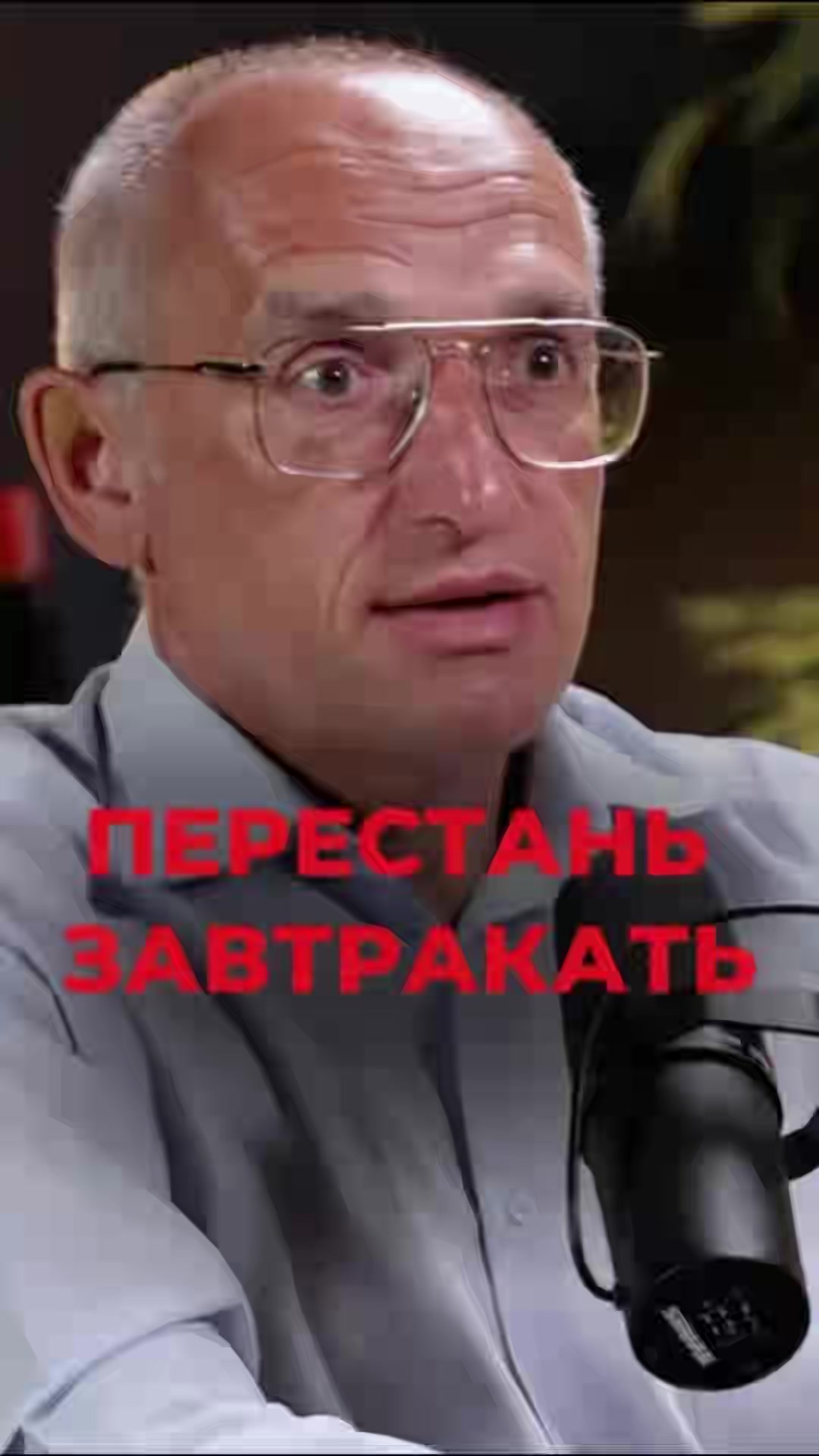 @Олег Торсунов