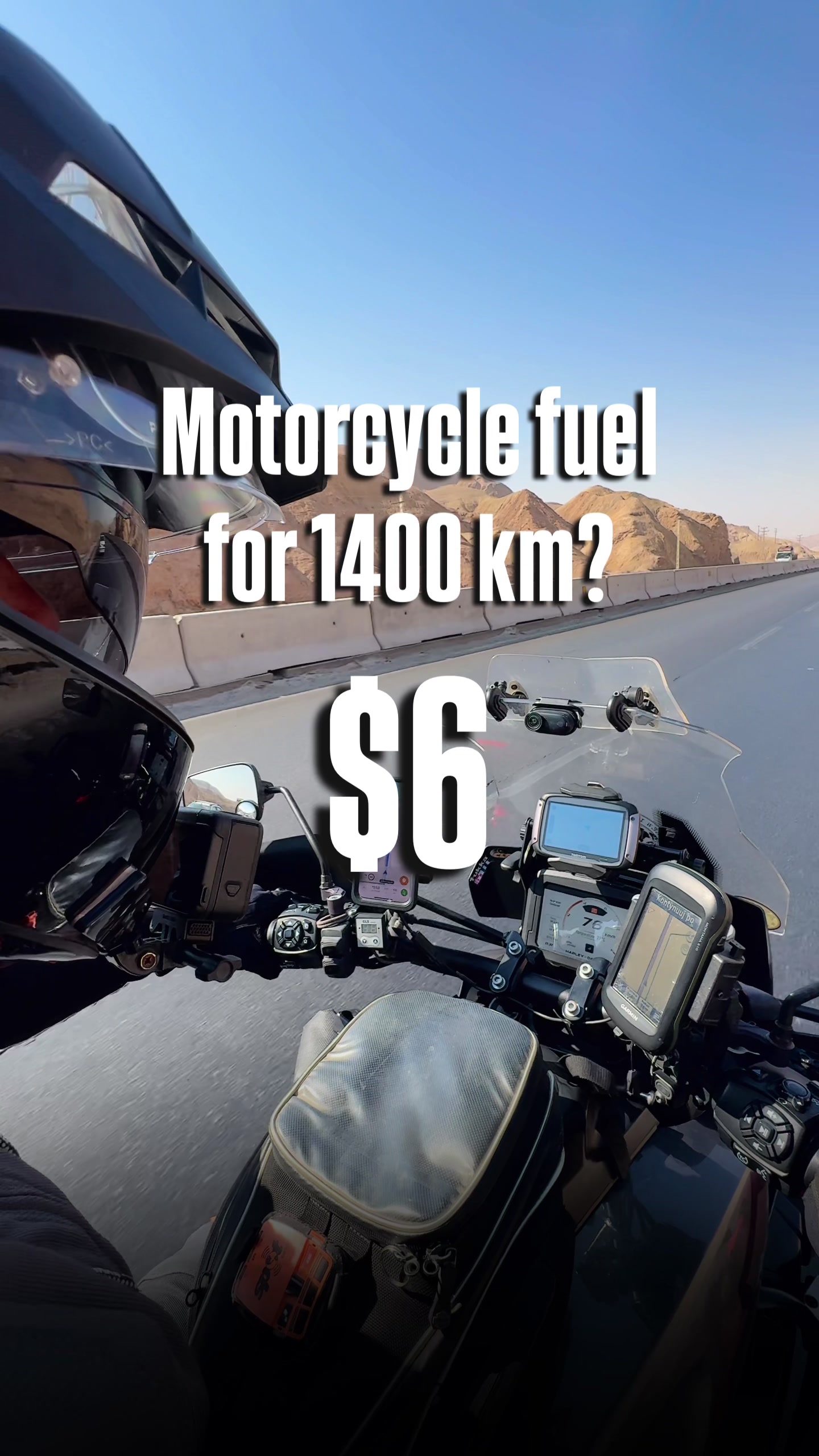 @Screw It. Let's Ride!