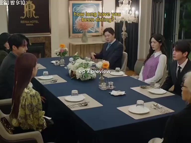 @박은빈