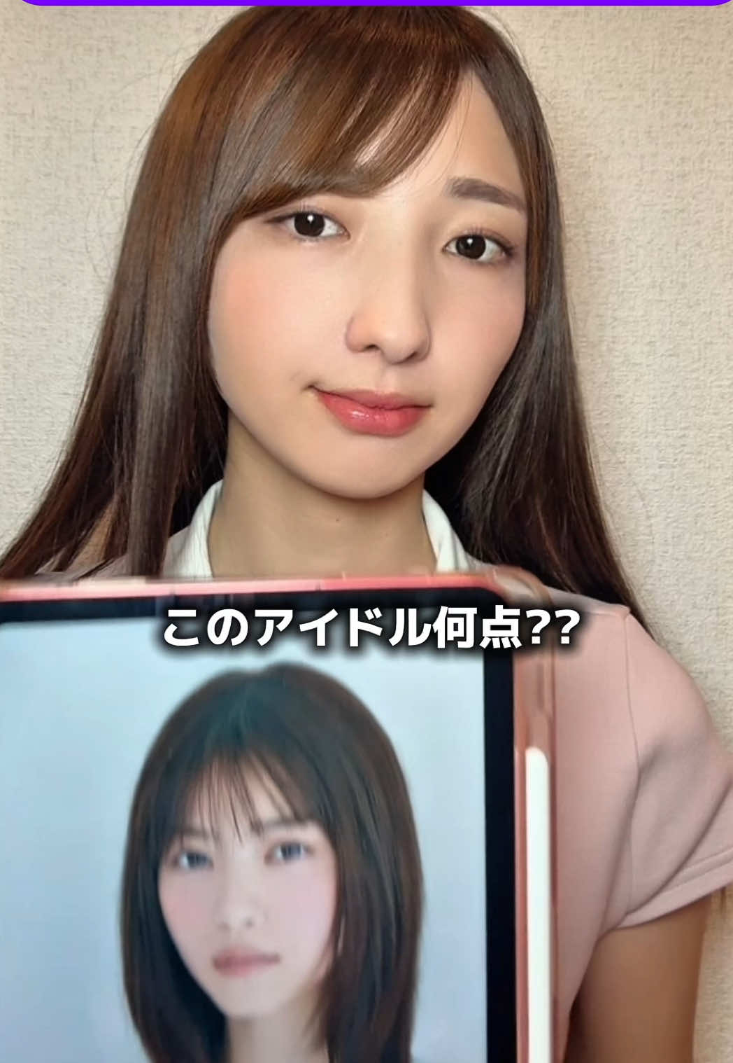 @アイドルオタクせりな