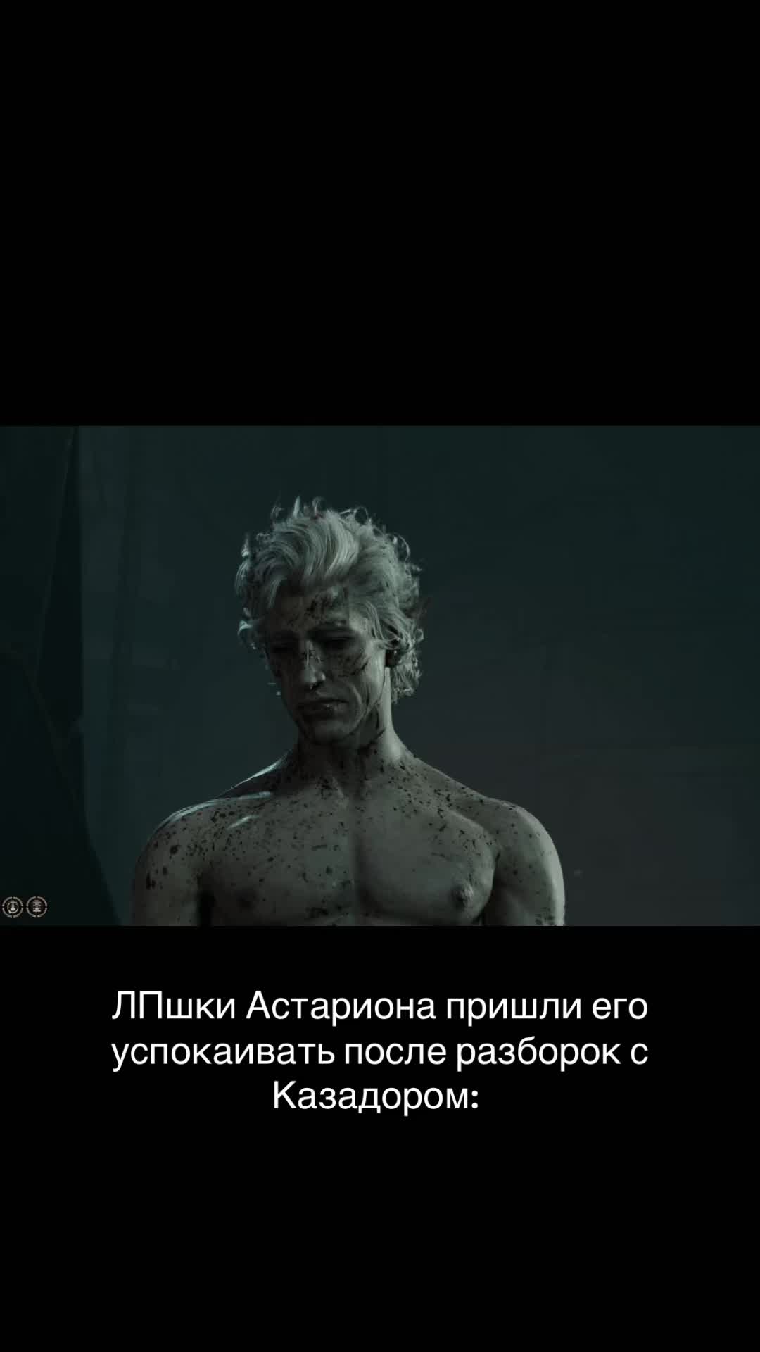 @бетельгейзе 🏹