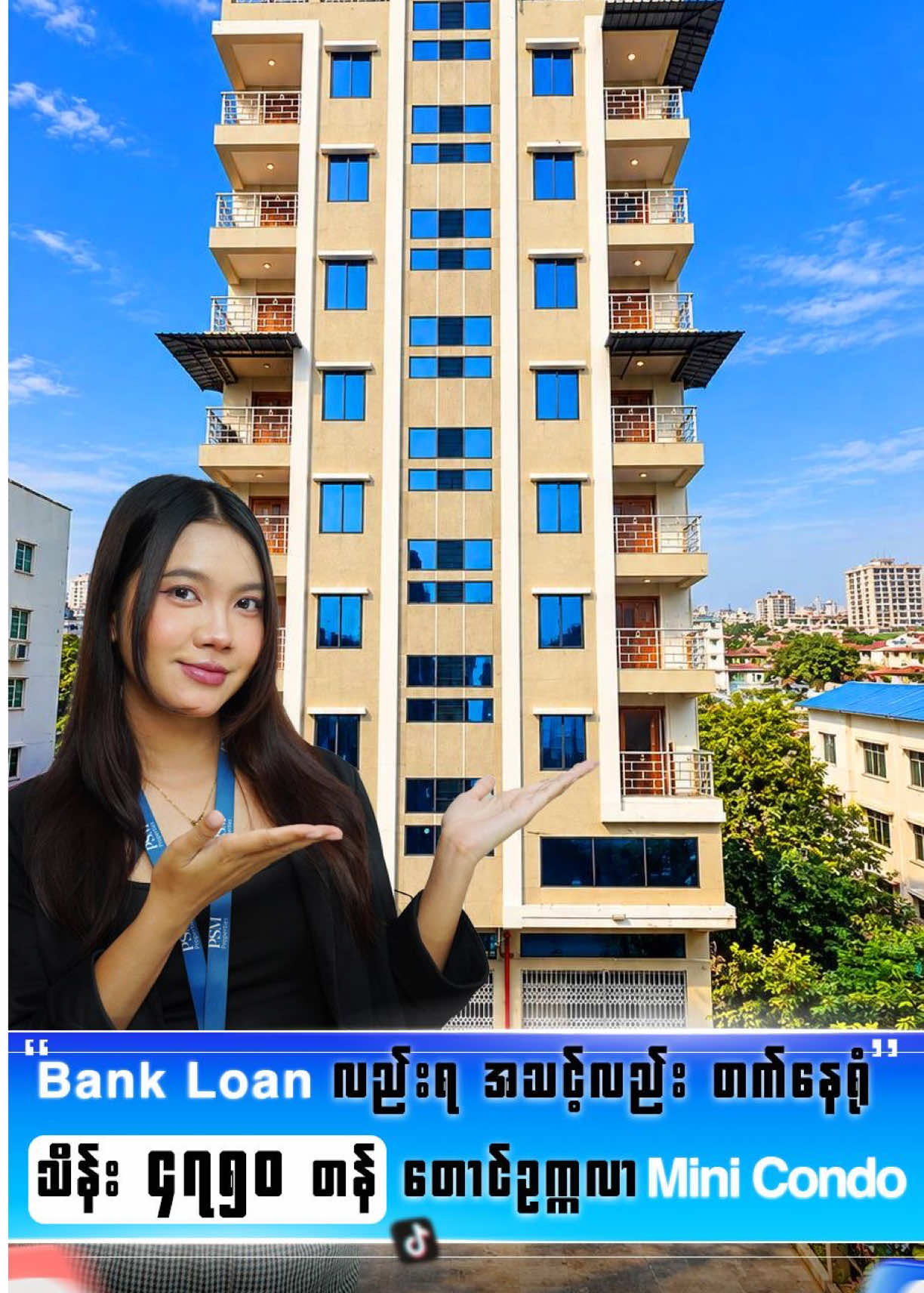 @Condo Channel by PSMအိမ်ခြံမြေ