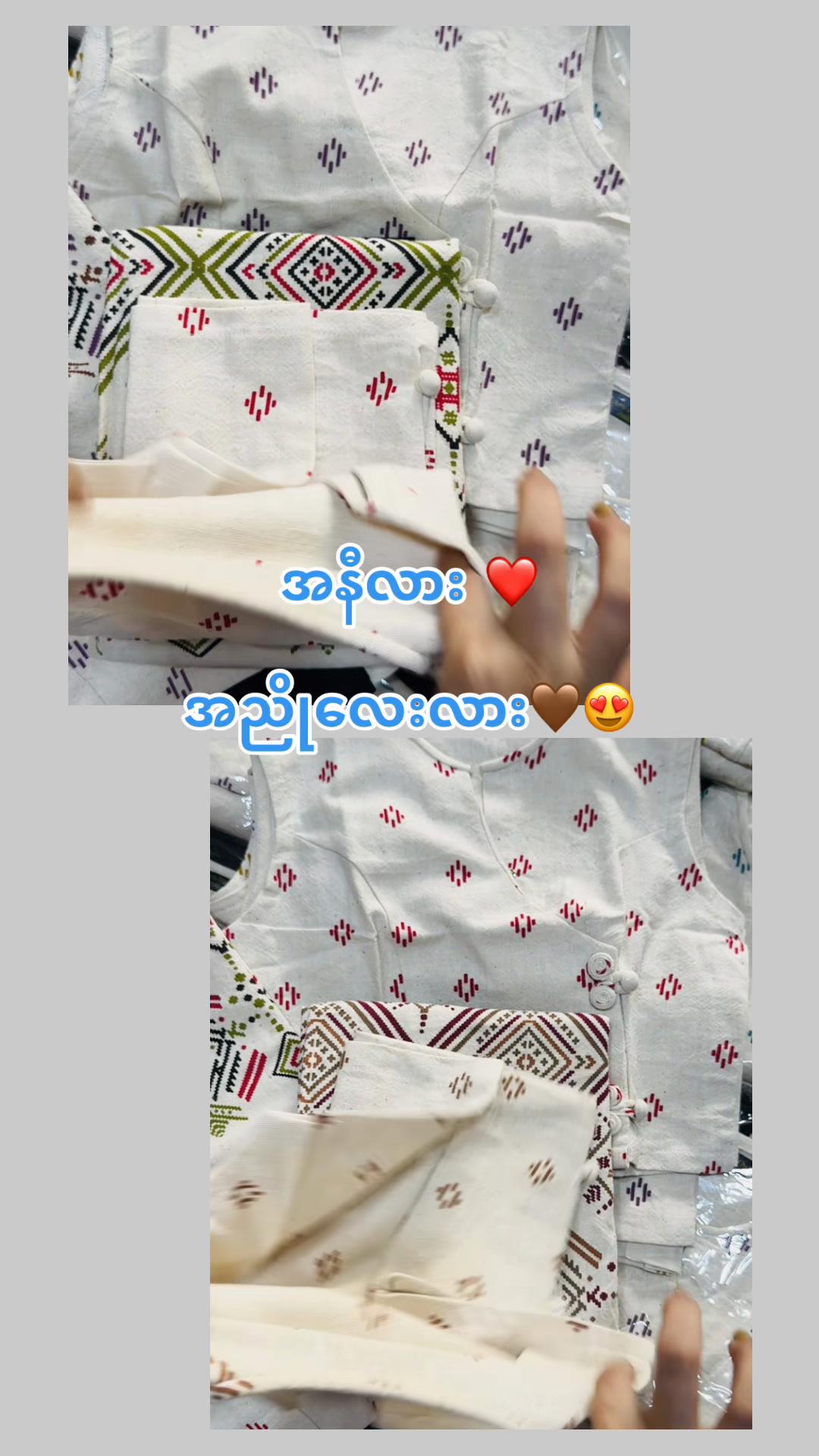 @hanhanthitladytowear