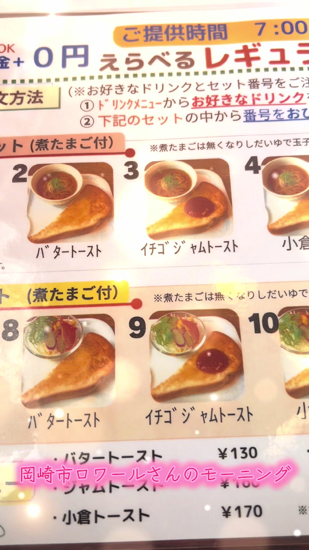 @88