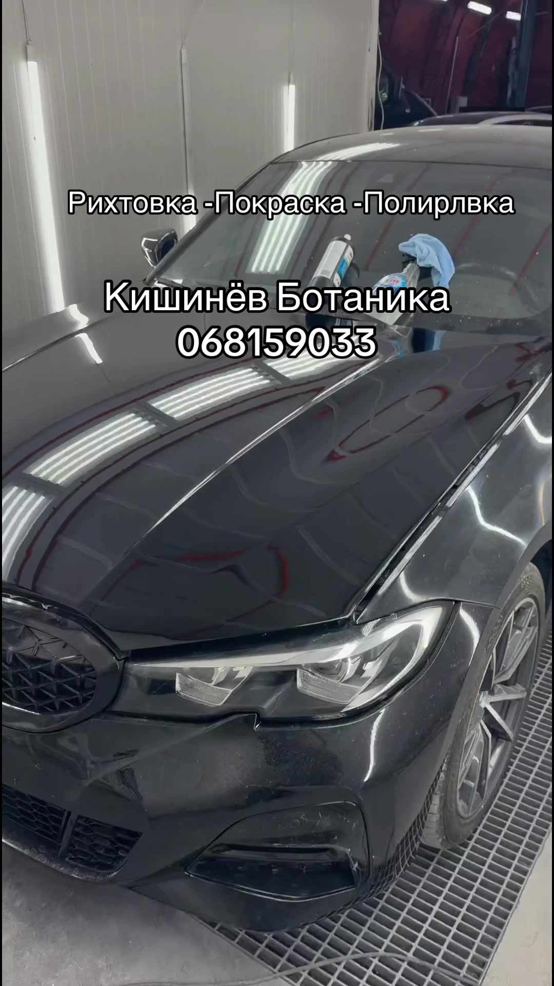 @BestGrup.MP