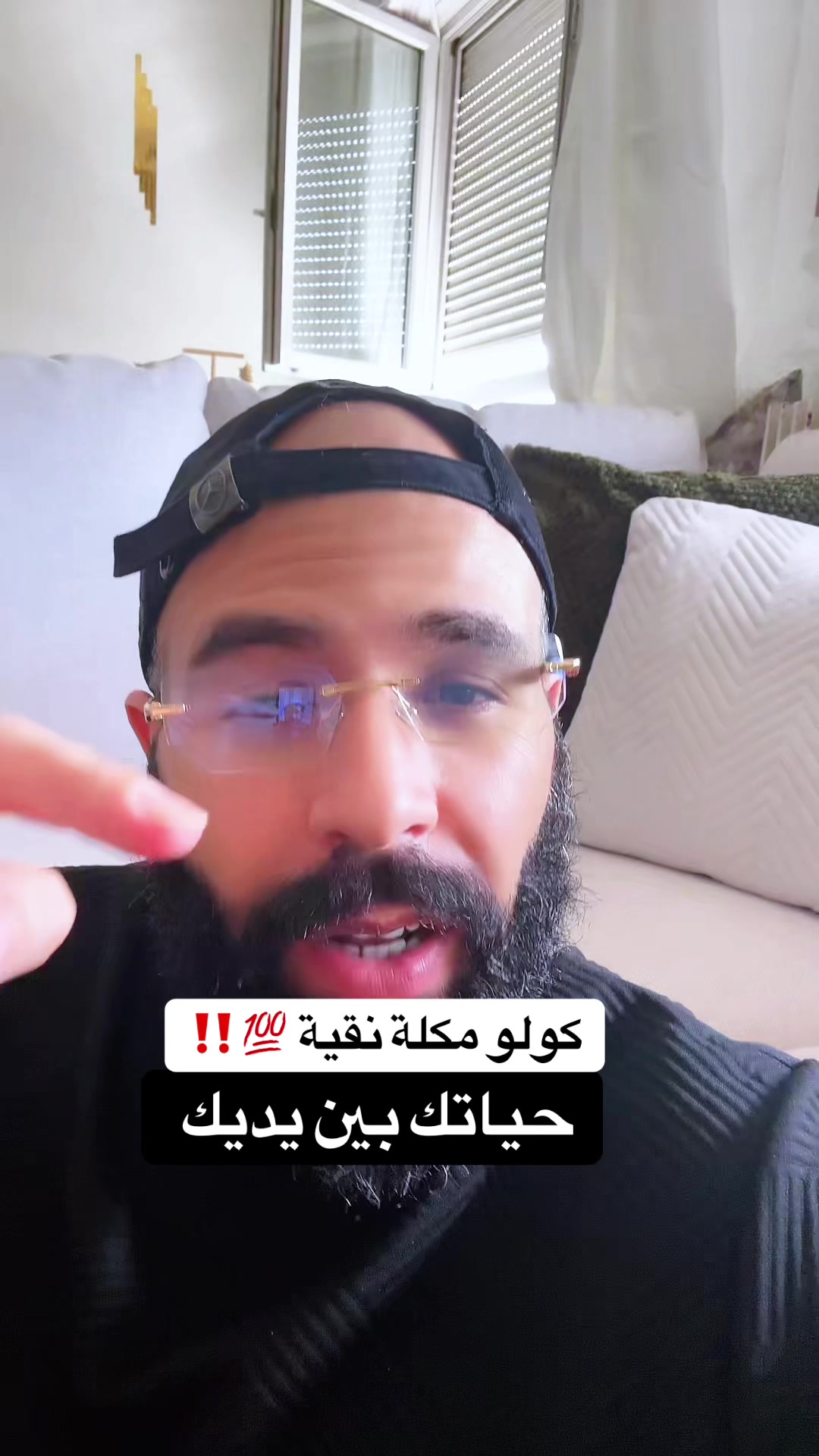 @Yassine Sba3 ياسين سبع