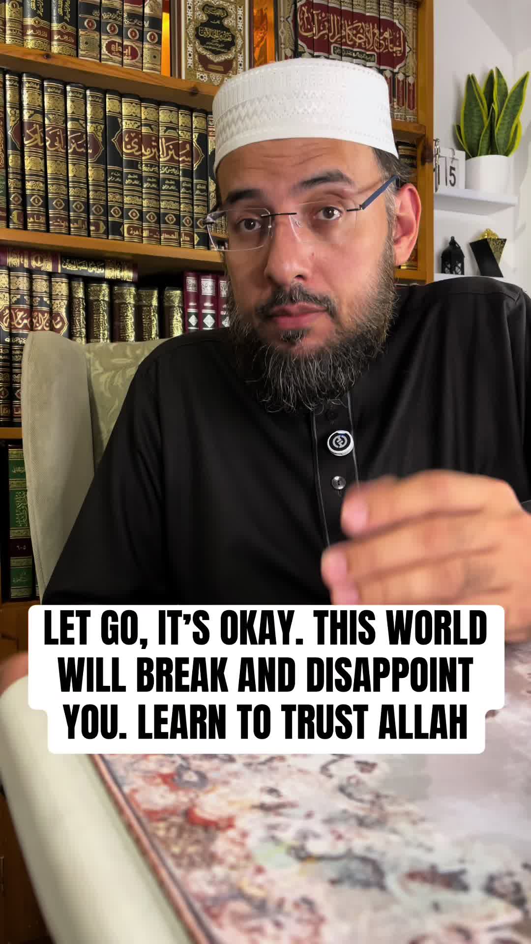 @Shaykh Ahmad Imraan