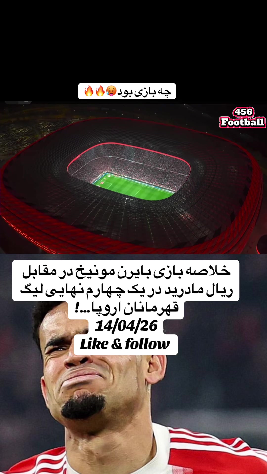@456.football