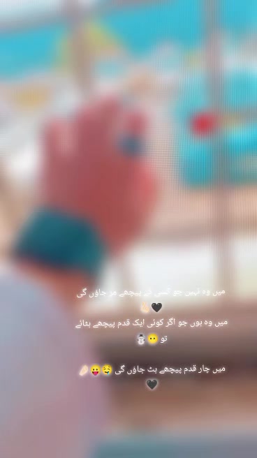 @راجزادی🥼🩺