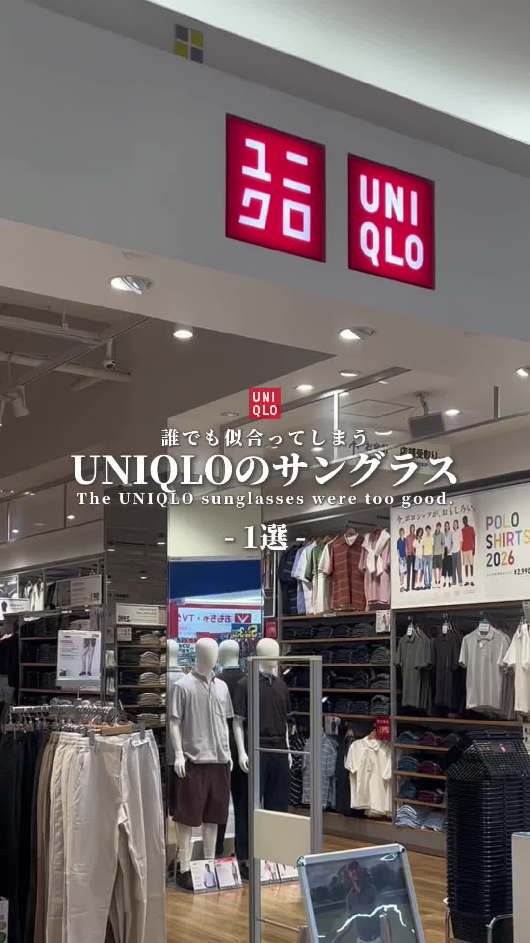 @蘭丸