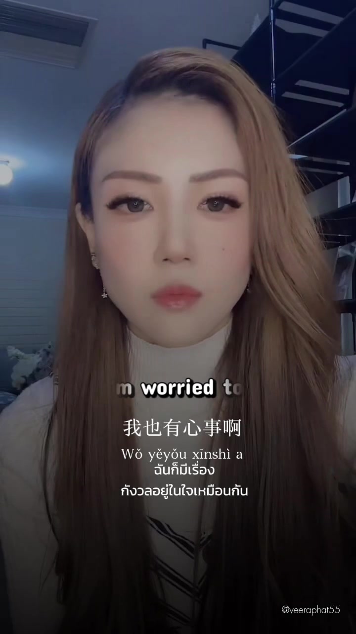 @☀️Lanny 彩虹🌷